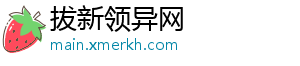 XM官网